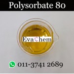 Polysorbate 80/ Tween 80 - 250ml - 5KG